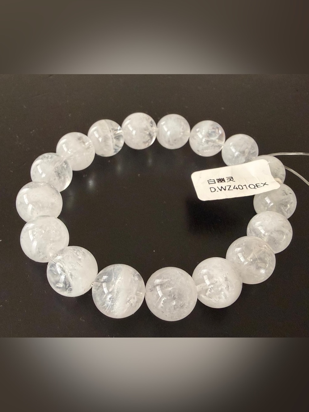 Clear Crystal Beaded Stretch Bracelet - White